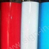 48.8" (1.24m) High Intensity Grade