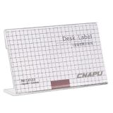 L-Shaped Desk Label 3.9" x 2.6" (100 x 65mm)
