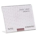 L-Shaped Desk Label 4.3" x 3.3" (110 x 85mm)