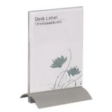 New Al Desk Label 5.9" x 4.3" (150 x 110mm)