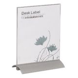 New Al Desk Label 7.5" x 6.3" (190 x 160mm)