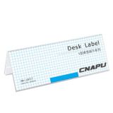 V-Shaped Desk Label 7.9" x 3.0" (200 x 76mm)