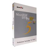 Maintop RIP Software V5.5X for CANON imagePROGRAF W8200 (hardcover)