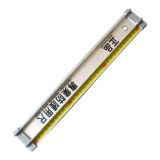 51.1"(130cm) Anti Slideslip Advertising Aluminum Protection Ruler