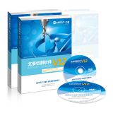 ARTCUT V12 Cloud Version 3D Engraving Software, Supports LED Channel Letters / Characters Design
