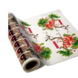 Chemica 20" x 21 Yard Fashion Heat Transfer Vinyl Cutting Film