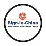 Customized THREE Color LOGO Advertising Light Films for Logo Projector Light 37X26mm