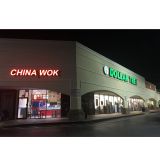 Customized LED Acrylic Channel Letters (Stainless Steel Border), Front Lit Illuminate