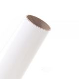 US Stock, 19.7" x 5 Yard Roll PU Non-sticky Digital Cutting Heat Transfer Vinyl White
