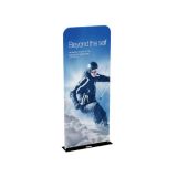 Custom Fabric Graphic for 3ft x 7.5ft 32mm Aluminum Tube Exhibition Booth Tension Fabric Display (Graphic Only / Double Sided)