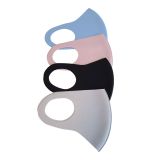 3D Ice Silk Face Mask 4Colors/SET