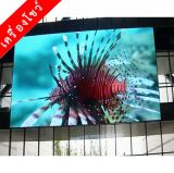 จอแสดงผล LED Display P3 หรือบอร์ด P3 หลากสีสำหรับใช้งานภายในอาคาร     ---   Full Color Indoor P3 LED Display Screen