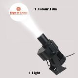 80W Outdoor LED Rotating Gobo Advertising Logo Projector Light (with Custom Rotating Glass Gobos)