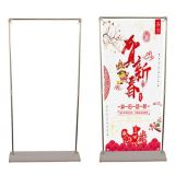 80 X 180cm Door Shape Banner Stand for Display (โลหะพลาสติก)