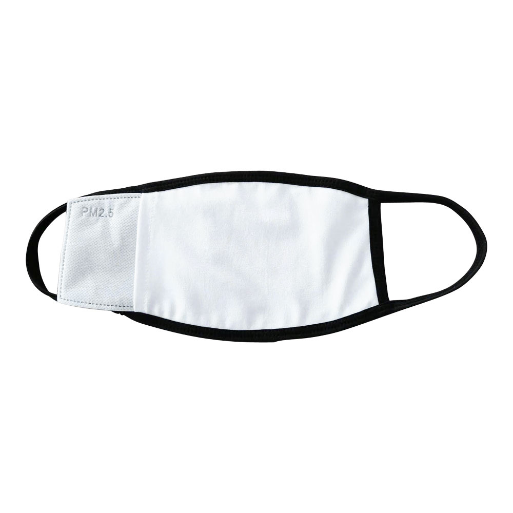 7" x 4.7" 50pcs Sublimation Blank Black Edge Washable Filter Insertable Face Mask (Filter not included)