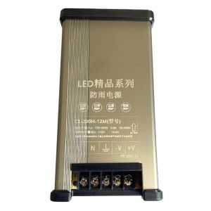 110-220V/12V 60W/100/200W Fuente de Poder para Exteriores de Aluminio