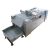  80cm x 60cm Advertising Graphic Cutter Machine