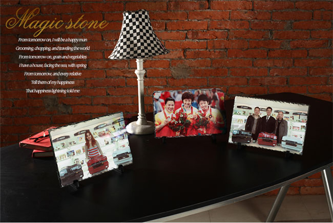 Sublimation Photo Slate, 20 x 30 cm - Gloss | SPS.200.300.001