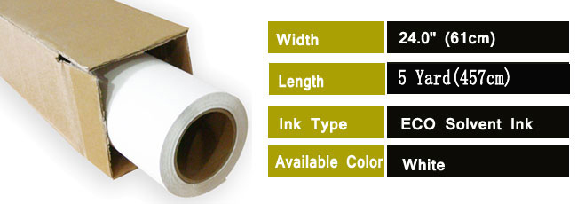 USA 24"x5 Yard Roll White Color Printable Heat Transfer Vinyl for T-shirt Fabric 