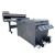 Принтер 650 DTF на 2/4 головах Epson 3200A1 с шейкером и сушкой